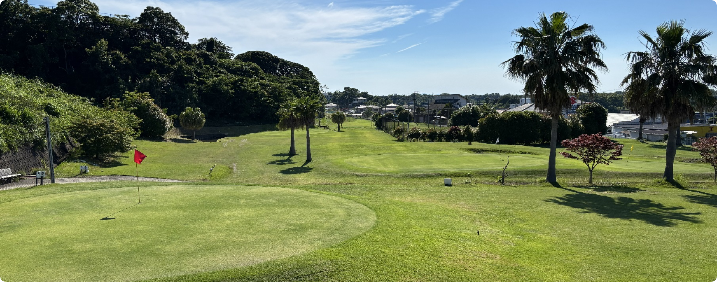 グリーンアリーナ 岬